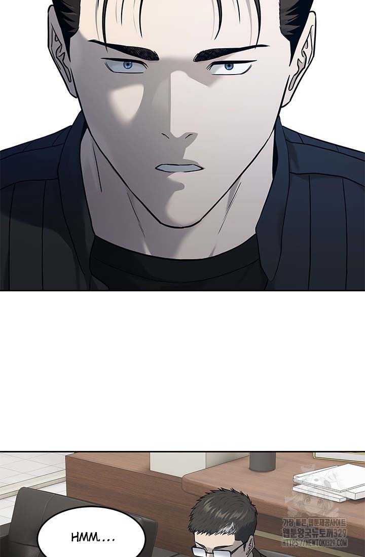 Đội Trưởng Lính Đánh Thuê: Chapter 213