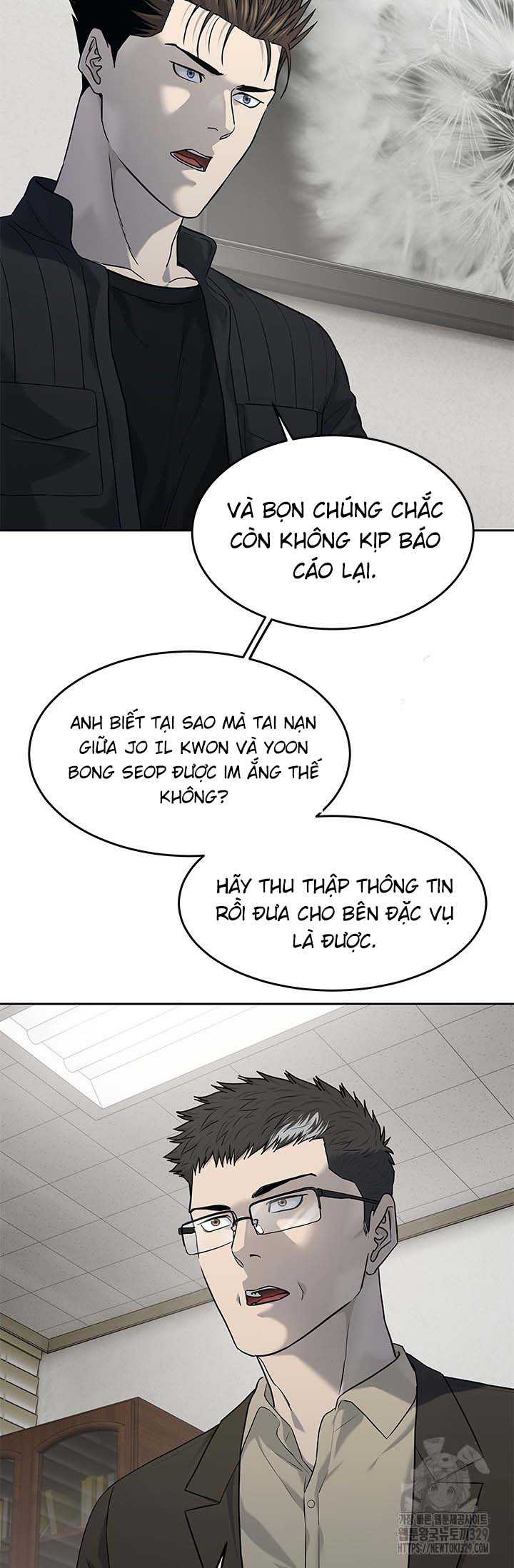 Đội Trưởng Lính Đánh Thuê: Chapter 213