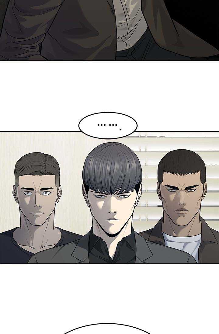 Đội Trưởng Lính Đánh Thuê: Chapter 213