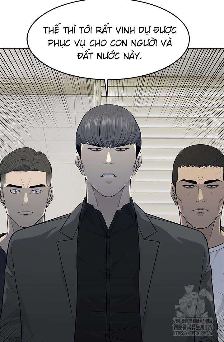 Đội Trưởng Lính Đánh Thuê: Chapter 213