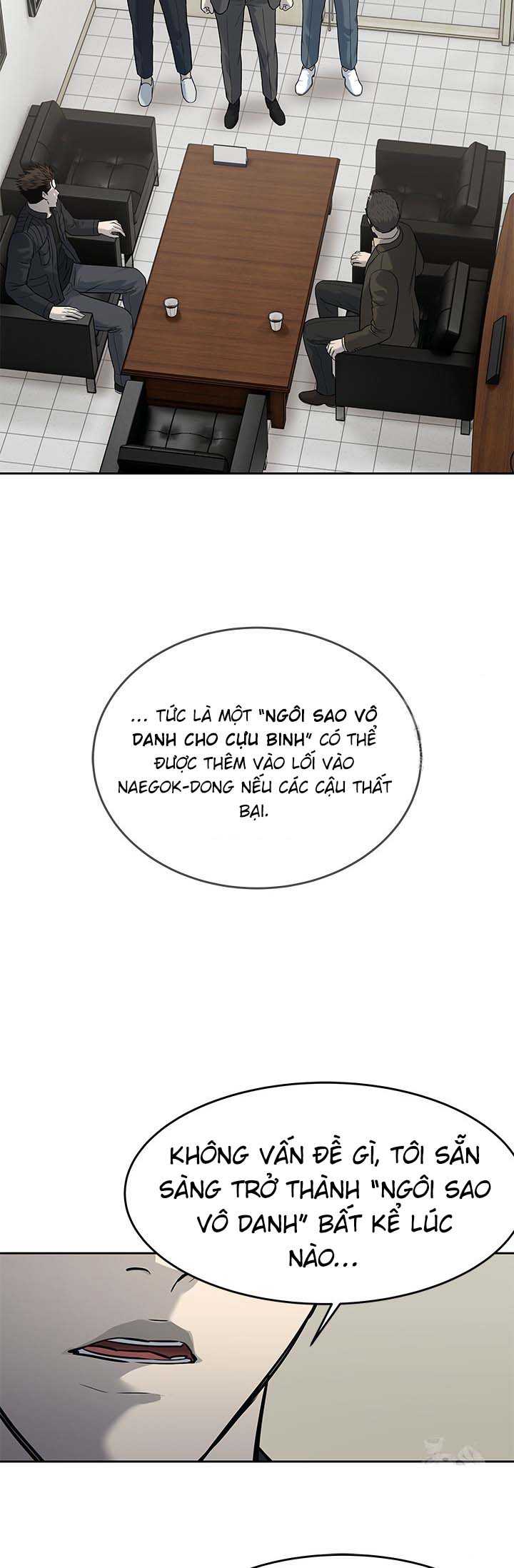 Đội Trưởng Lính Đánh Thuê: Chapter 213