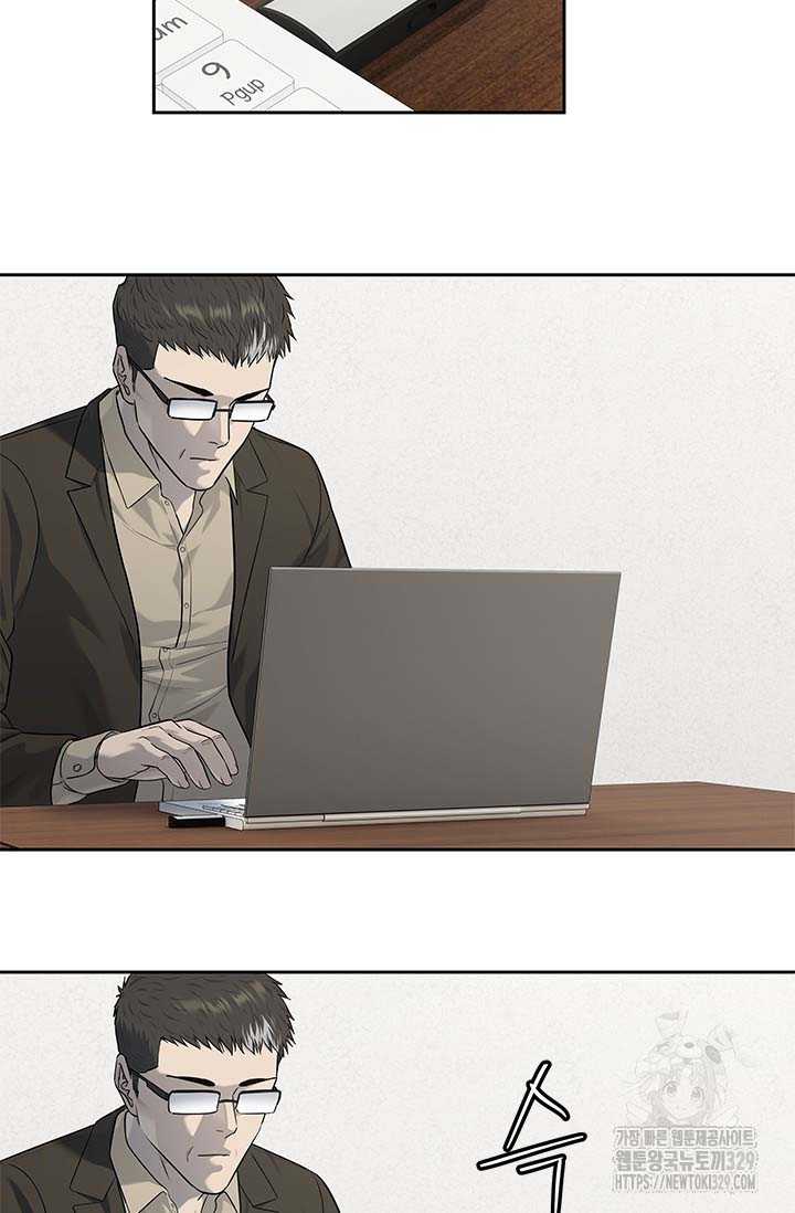 Đội Trưởng Lính Đánh Thuê: Chapter 213