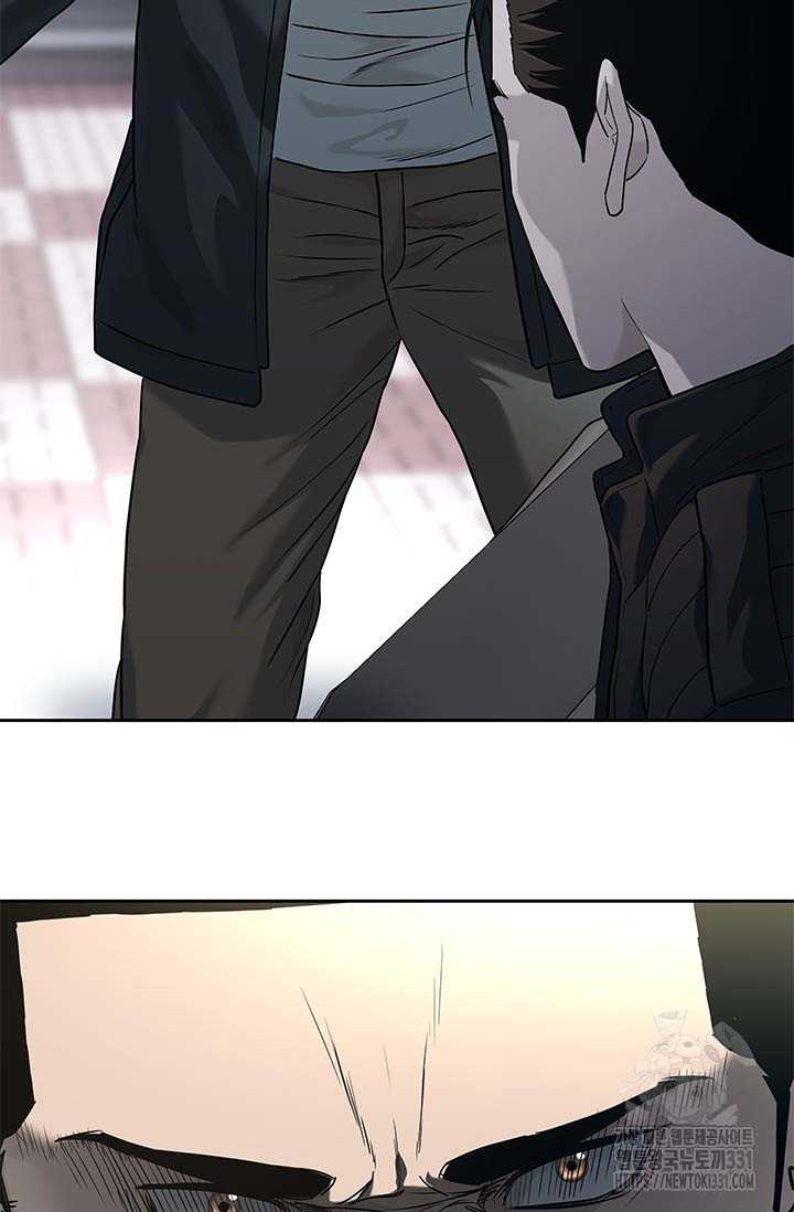 Đội Trưởng Lính Đánh Thuê: Chapter 214