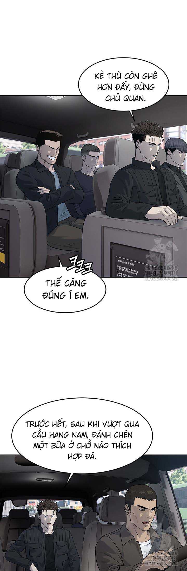 Đội Trưởng Lính Đánh Thuê: Chapter 214
