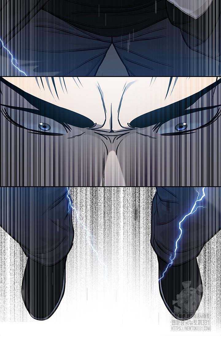 Đội Trưởng Lính Đánh Thuê: Chapter 214