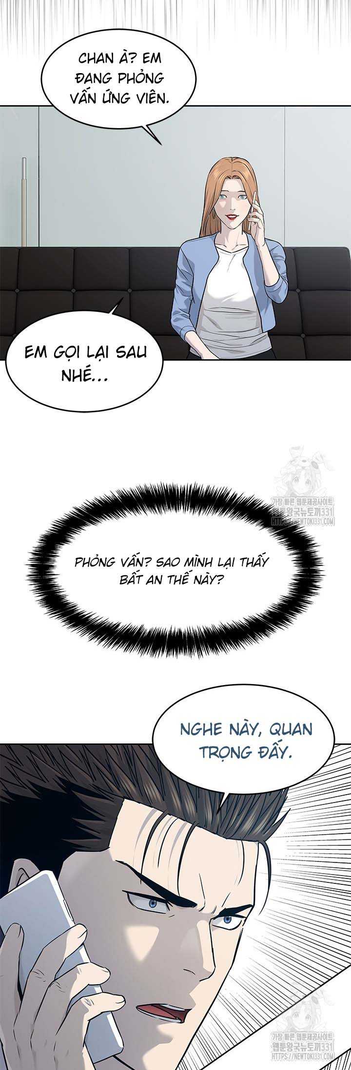 Đội Trưởng Lính Đánh Thuê: Chapter 214