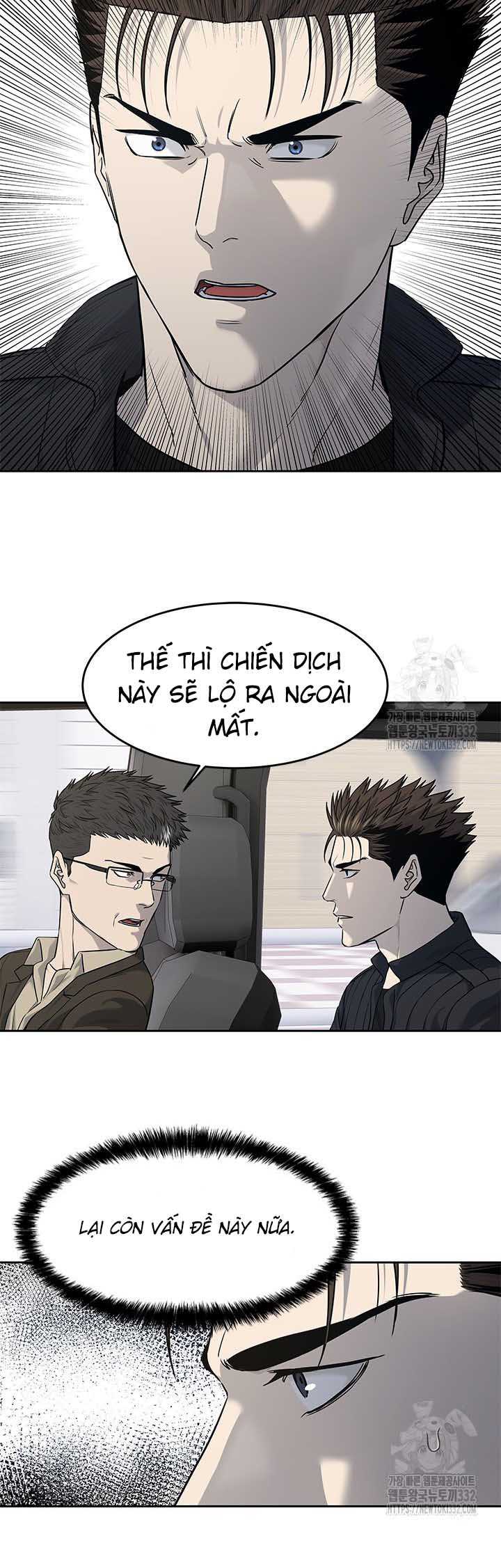 Đội Trưởng Lính Đánh Thuê: Chapter 215