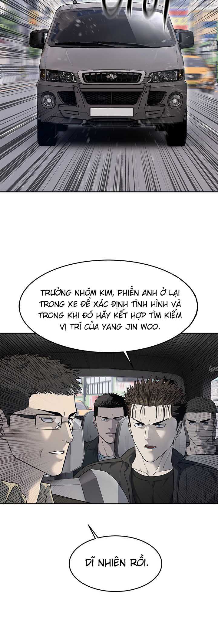 Đội Trưởng Lính Đánh Thuê: Chapter 215