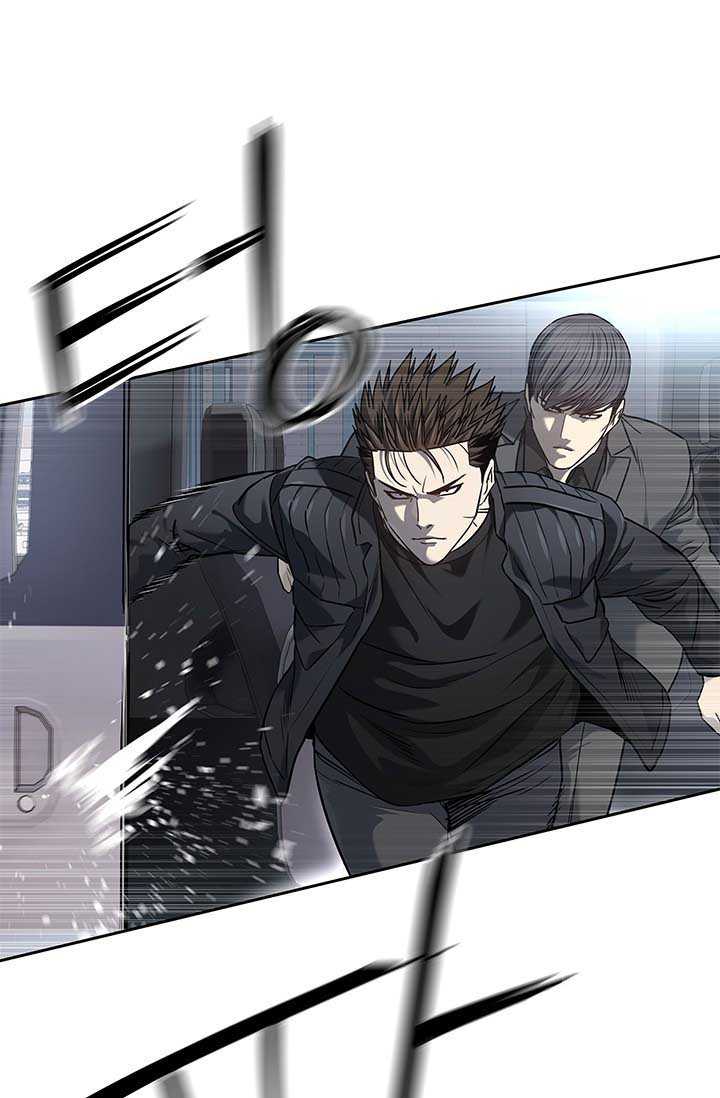 Đội Trưởng Lính Đánh Thuê: Chapter 215