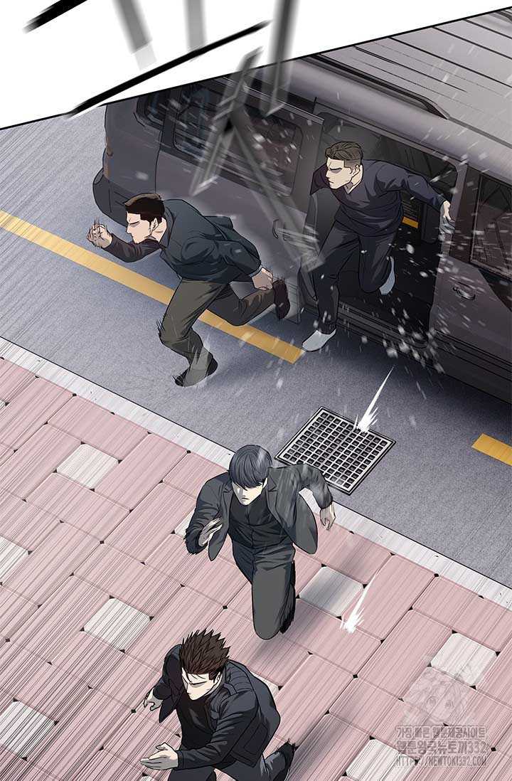 Đội Trưởng Lính Đánh Thuê: Chapter 215