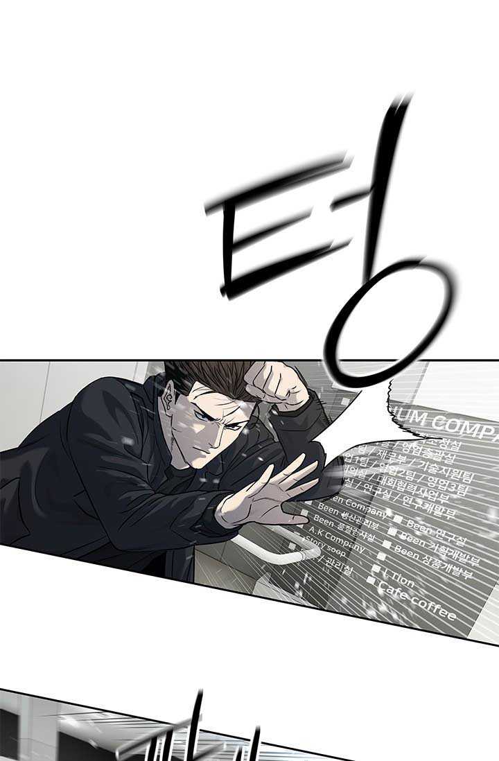 Đội Trưởng Lính Đánh Thuê: Chapter 215