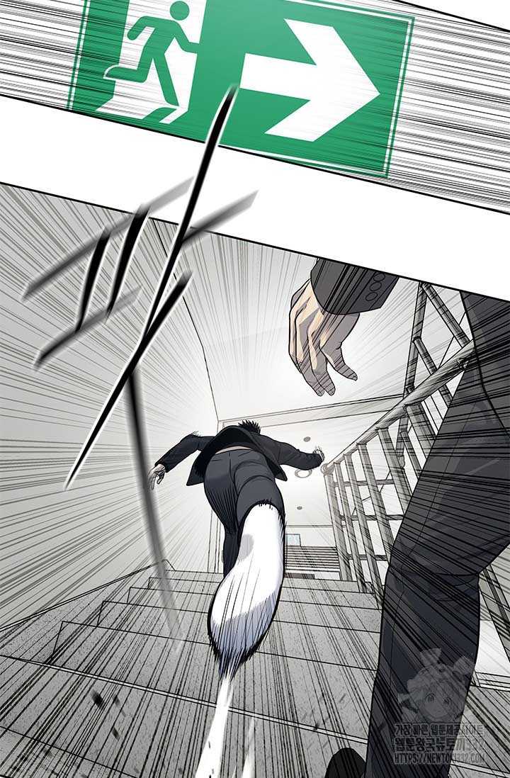 Đội Trưởng Lính Đánh Thuê: Chapter 215