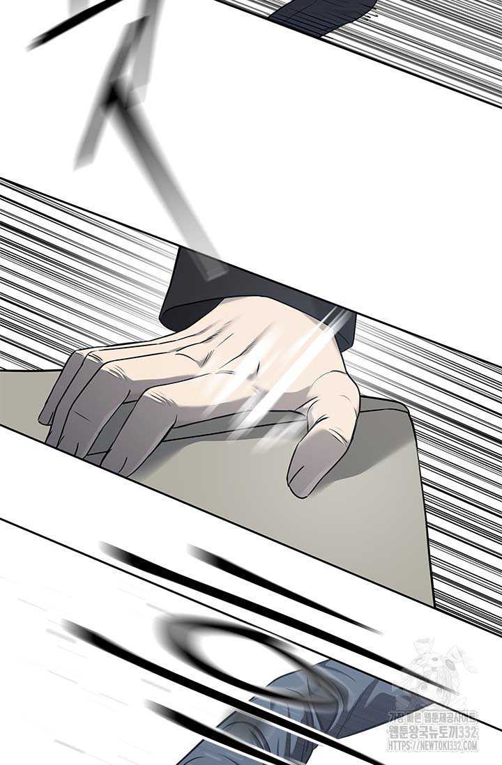 Đội Trưởng Lính Đánh Thuê: Chapter 215