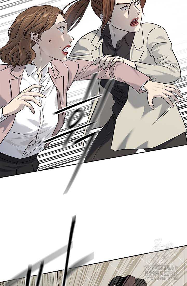Đội Trưởng Lính Đánh Thuê: Chapter 215