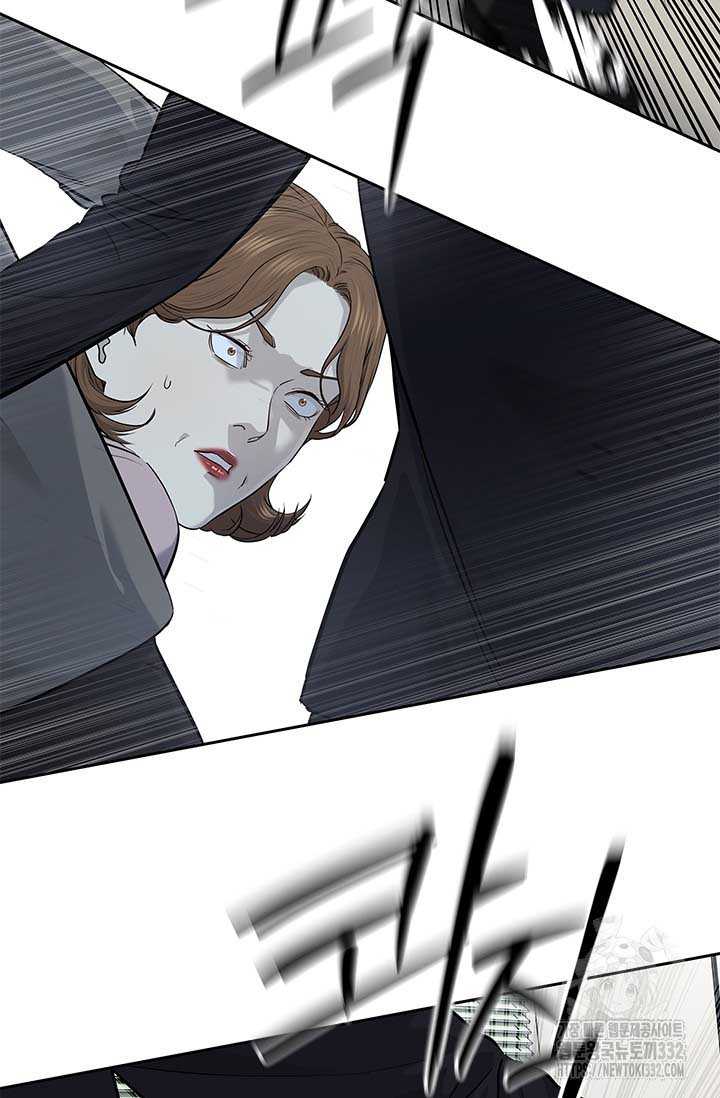 Đội Trưởng Lính Đánh Thuê: Chapter 215