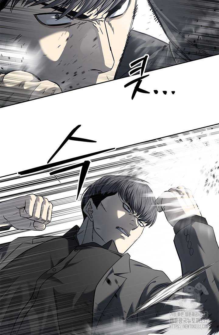 Đội Trưởng Lính Đánh Thuê: Chapter 215