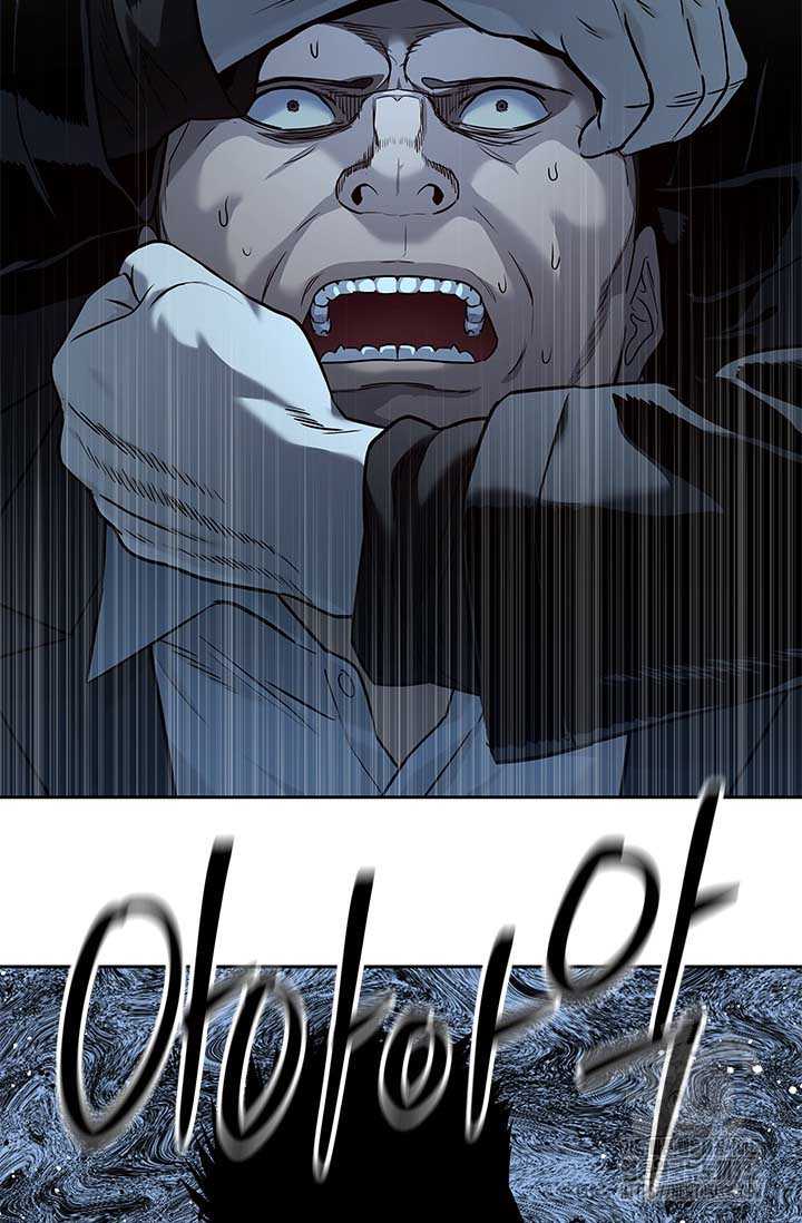 Đội Trưởng Lính Đánh Thuê: Chapter 215