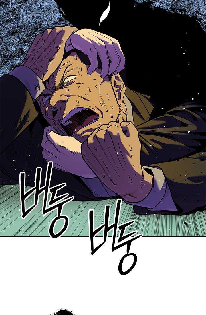 Đội Trưởng Lính Đánh Thuê: Chapter 215