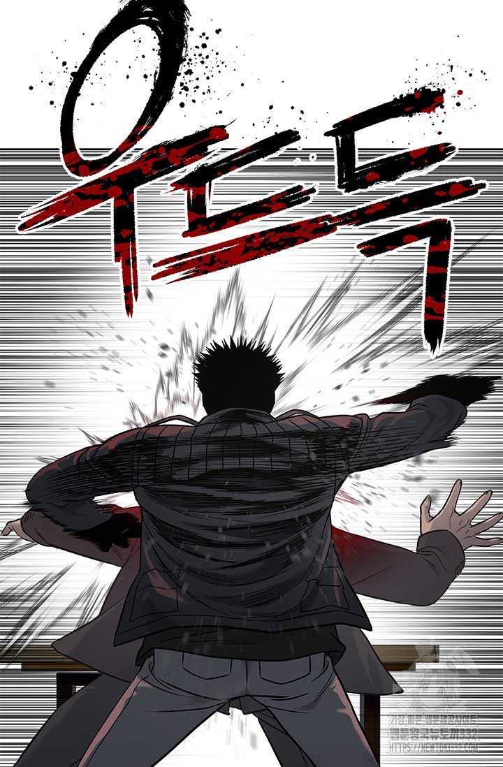 Đội Trưởng Lính Đánh Thuê: Chapter 215
