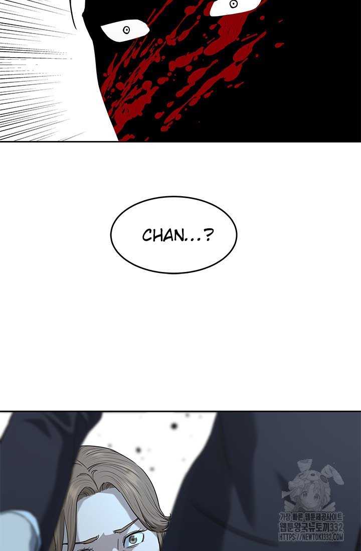 Đội Trưởng Lính Đánh Thuê: Chapter 215
