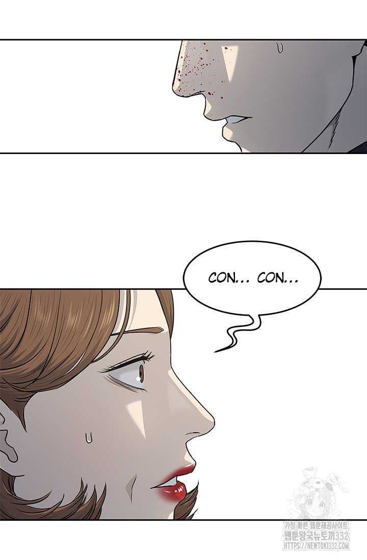 Đội Trưởng Lính Đánh Thuê: Chapter 215