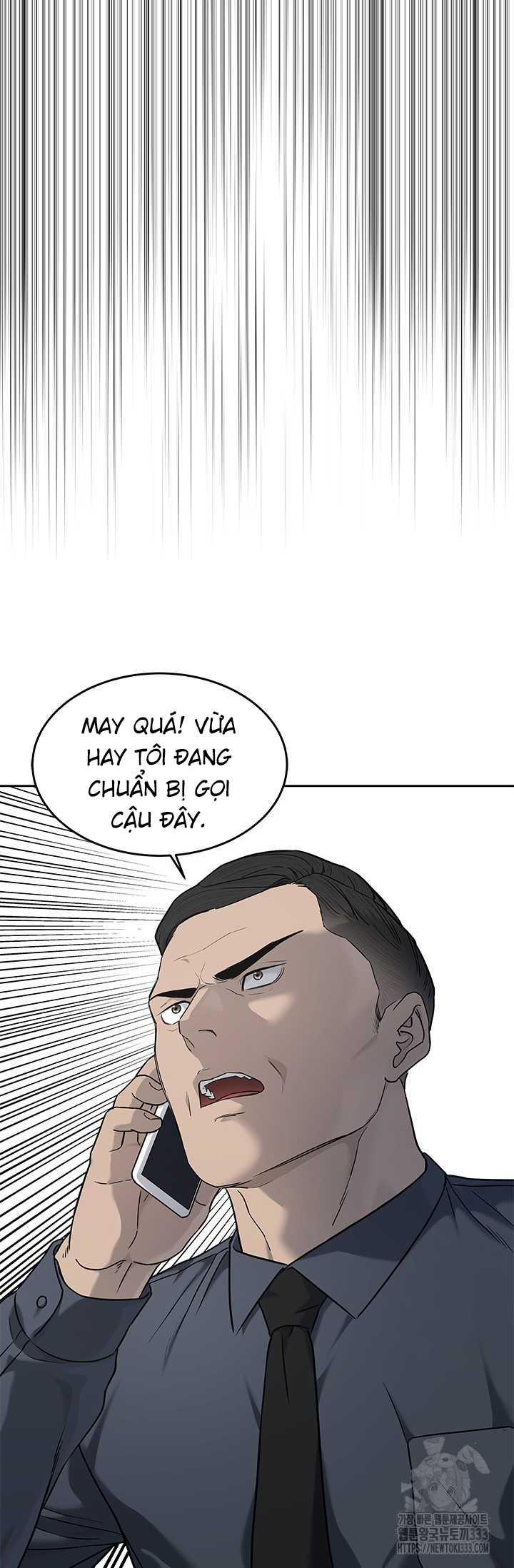 Đội Trưởng Lính Đánh Thuê: Chapter 216.5
