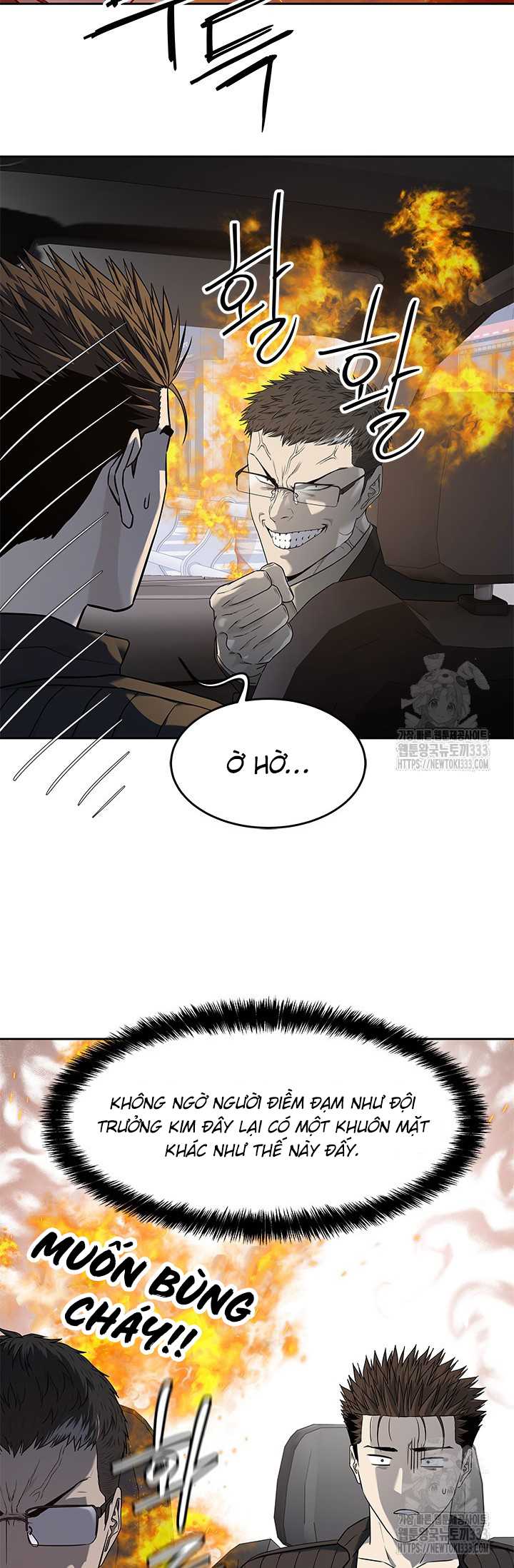 Đội Trưởng Lính Đánh Thuê: Chapter 216.5