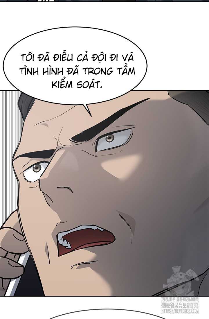 Đội Trưởng Lính Đánh Thuê: Chapter 216.5
