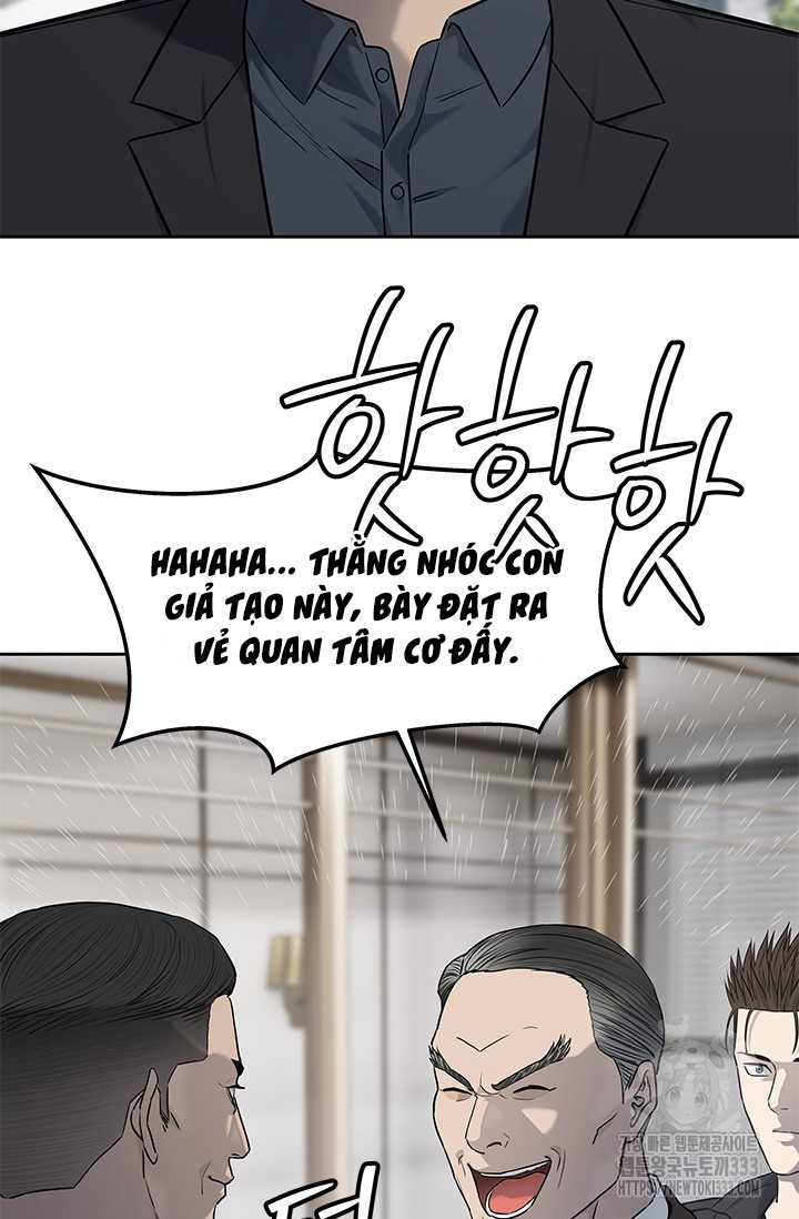 Đội Trưởng Lính Đánh Thuê: Chapter 216.5