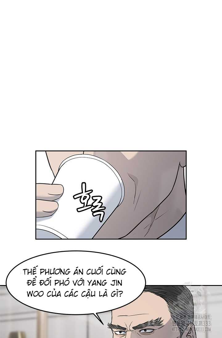 Đội Trưởng Lính Đánh Thuê: Chapter 216.5