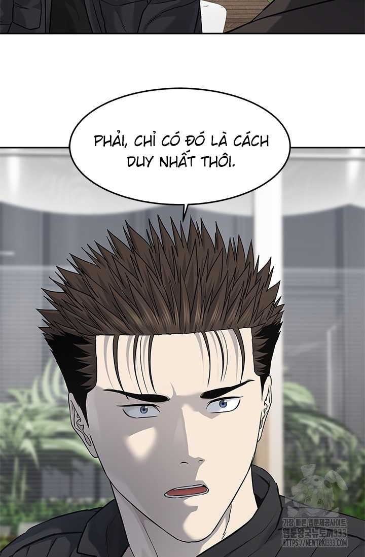 Đội Trưởng Lính Đánh Thuê: Chapter 216.5
