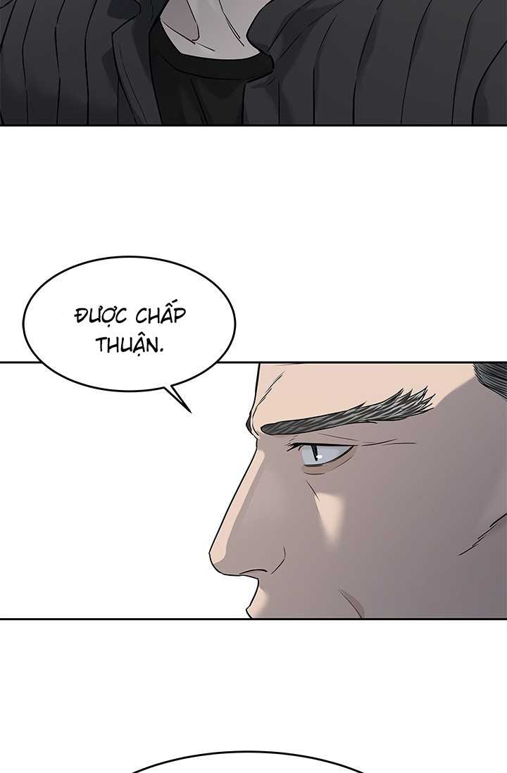 Đội Trưởng Lính Đánh Thuê: Chapter 216.5