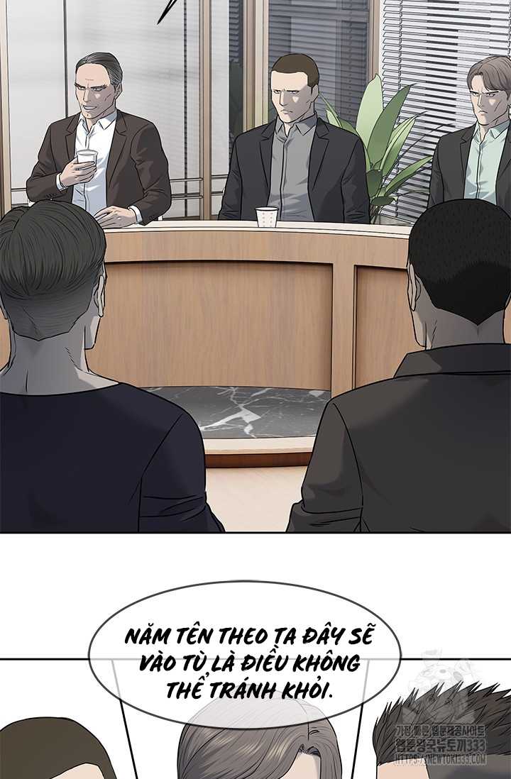 Đội Trưởng Lính Đánh Thuê: Chapter 216.5