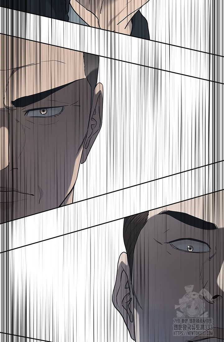 Đội Trưởng Lính Đánh Thuê: Chapter 216.5