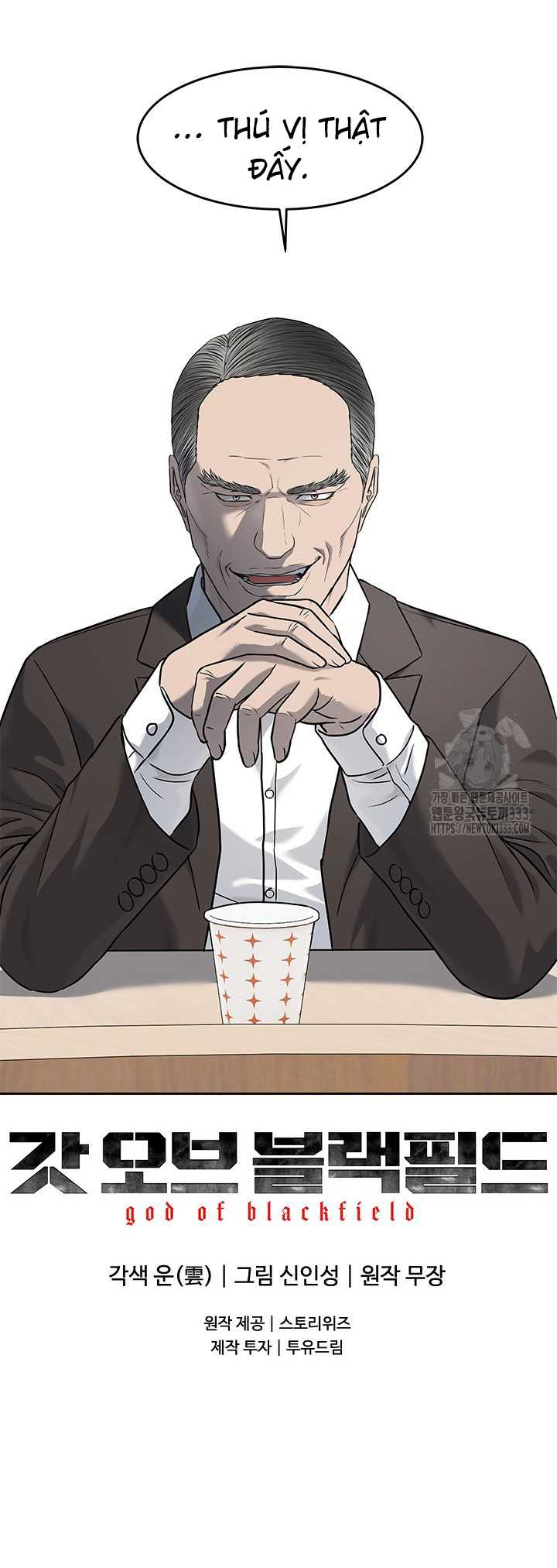 Đội Trưởng Lính Đánh Thuê: Chapter 216.5