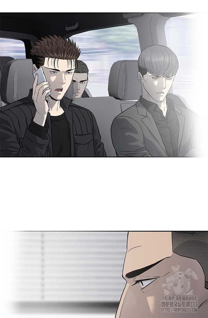 Đội Trưởng Lính Đánh Thuê: Chapter 216.5