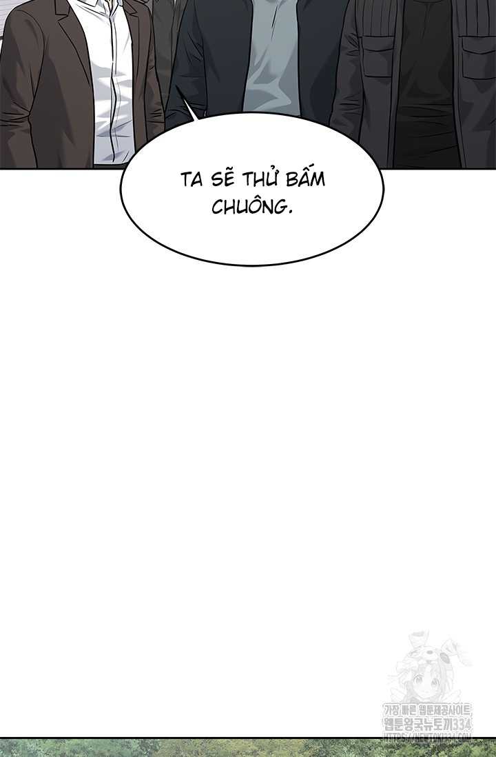 Đội Trưởng Lính Đánh Thuê: Chapter 217.5