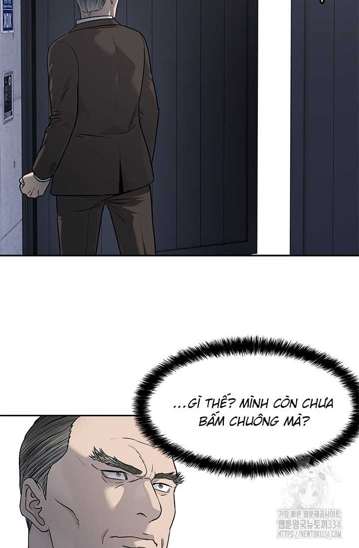 Đội Trưởng Lính Đánh Thuê: Chapter 217.5