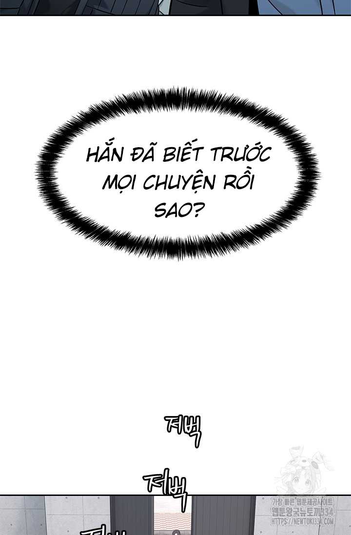 Đội Trưởng Lính Đánh Thuê: Chapter 217.5