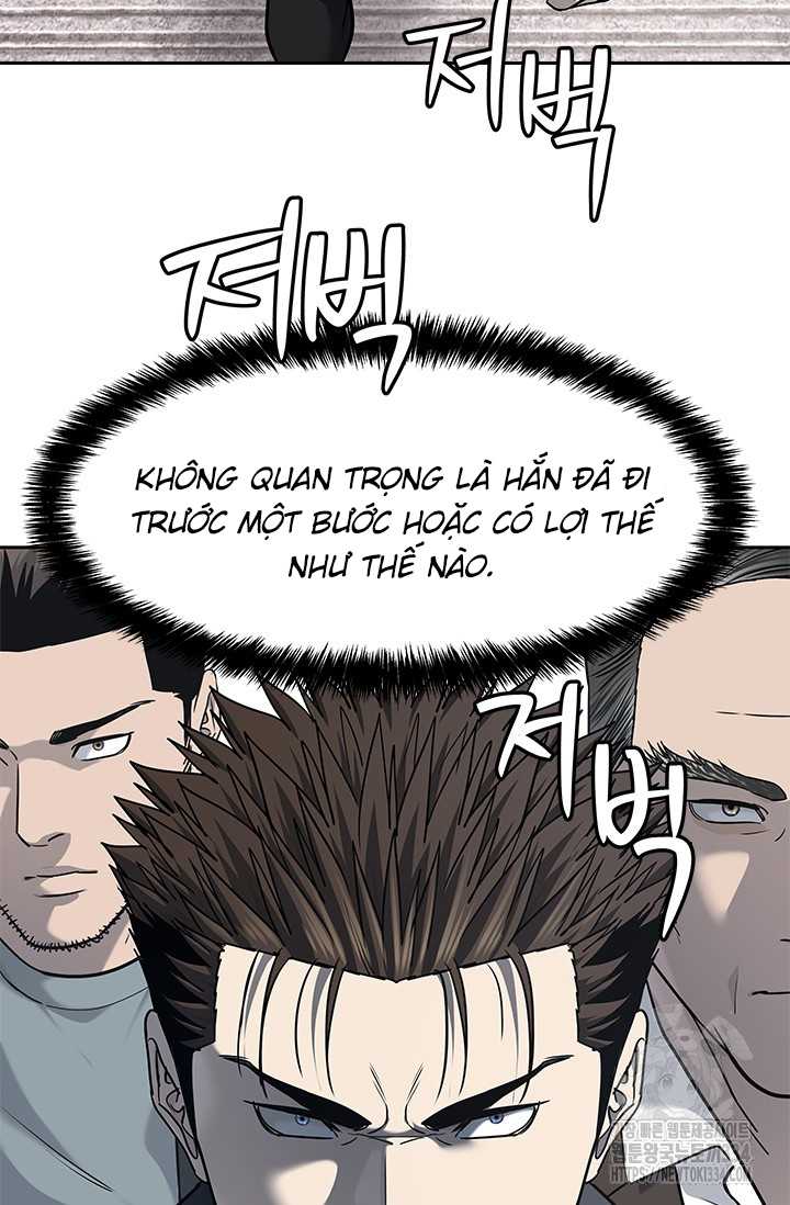 Đội Trưởng Lính Đánh Thuê: Chapter 217.5