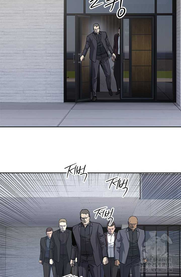 Đội Trưởng Lính Đánh Thuê: Chapter 217.5