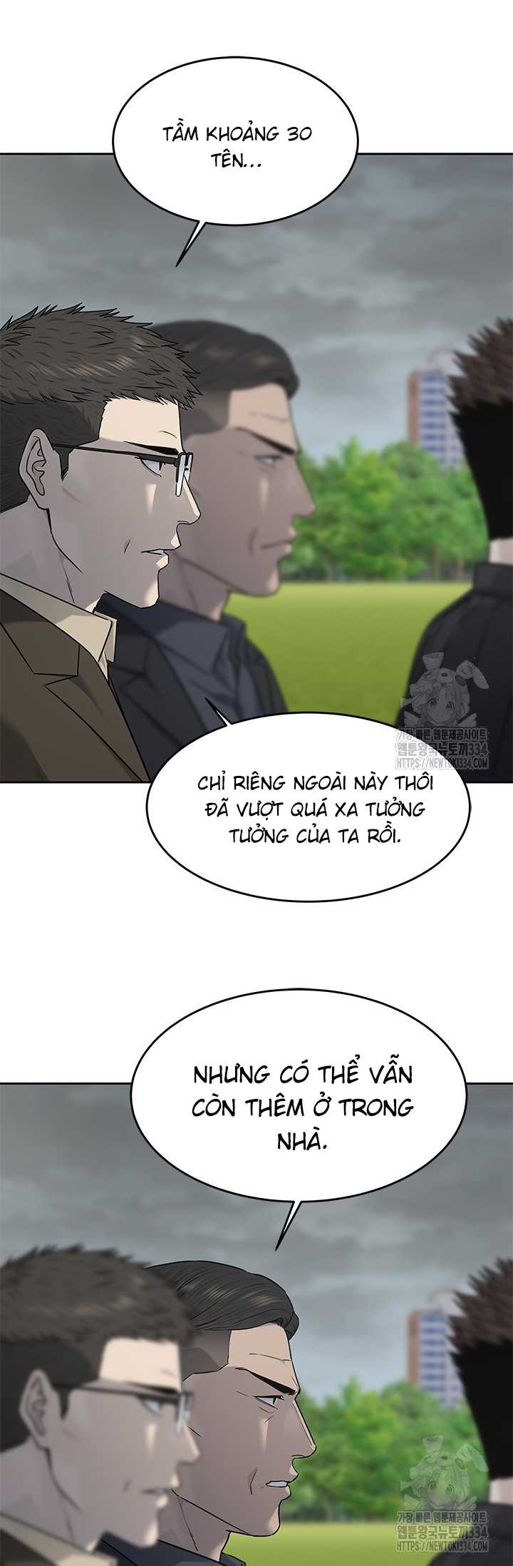 Đội Trưởng Lính Đánh Thuê: Chapter 217.5