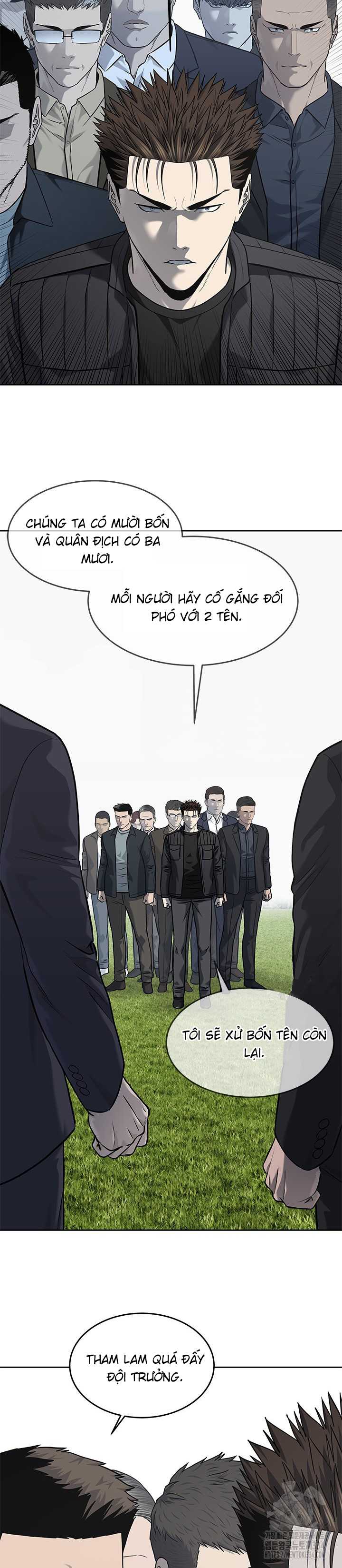 Đội Trưởng Lính Đánh Thuê: Chapter 217.5