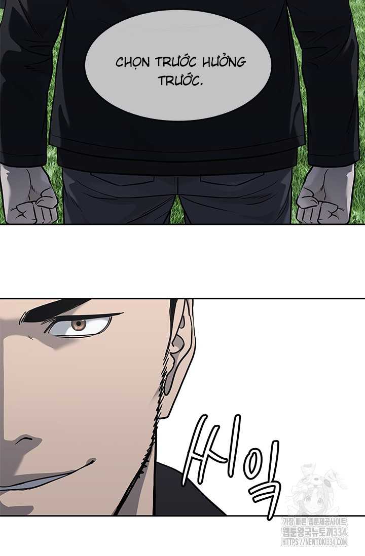 Đội Trưởng Lính Đánh Thuê: Chapter 217.5
