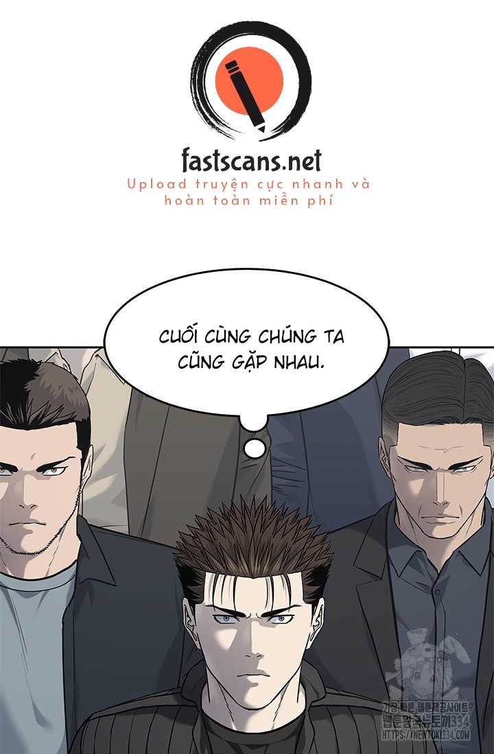Đội Trưởng Lính Đánh Thuê: Chapter 217.5