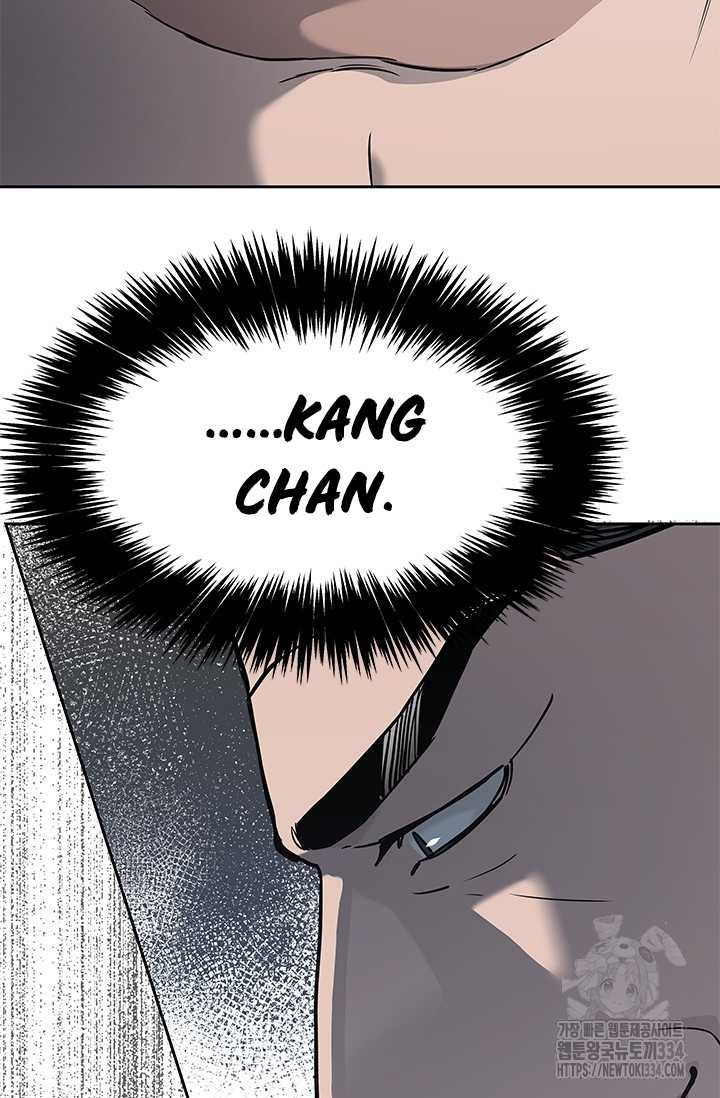 Đội Trưởng Lính Đánh Thuê: Chapter 217.5