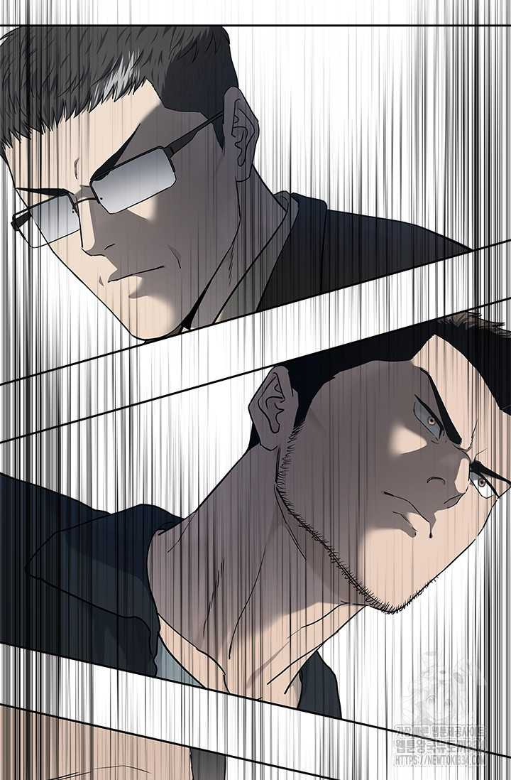Đội Trưởng Lính Đánh Thuê: Chapter 217