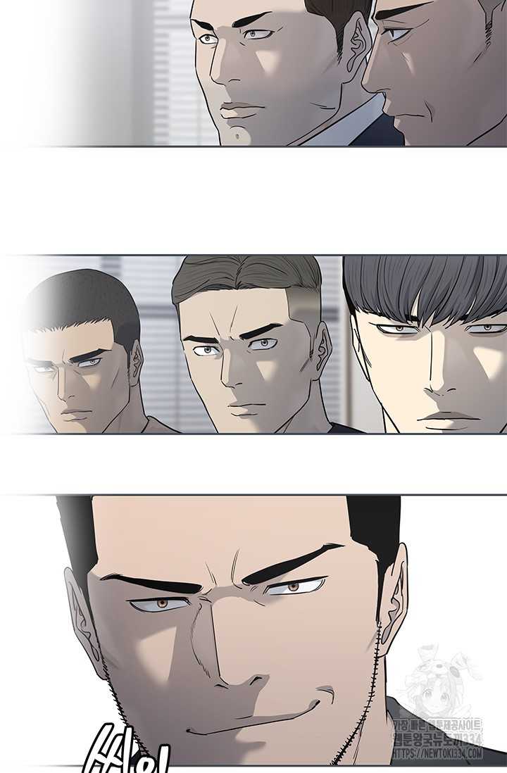 Đội Trưởng Lính Đánh Thuê: Chapter 217