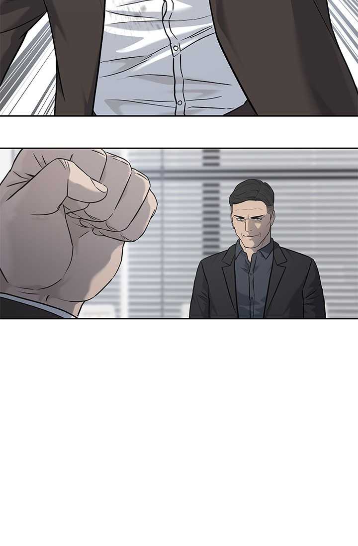 Đội Trưởng Lính Đánh Thuê: Chapter 217
