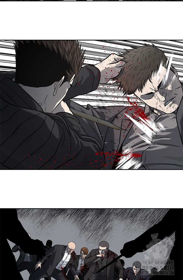 Đội Trưởng Lính Đánh Thuê: Chapter 217